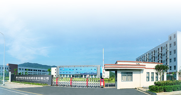 收縮包裝機(jī),PE膜包裝機(jī),口罩包裝機(jī),食品包裝機(jī)械,水果包裝,鋁管包裝機(jī),粉末包裝機(jī)廠家,佛山賽諾包裝機(jī)械公司官網(wǎng)